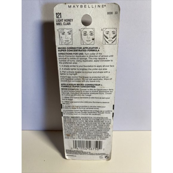 Maybelline 121 Light Honey Instant Age Rewind Eraser Multi Use Concealer 0.2 oz - Picture 5 of 6